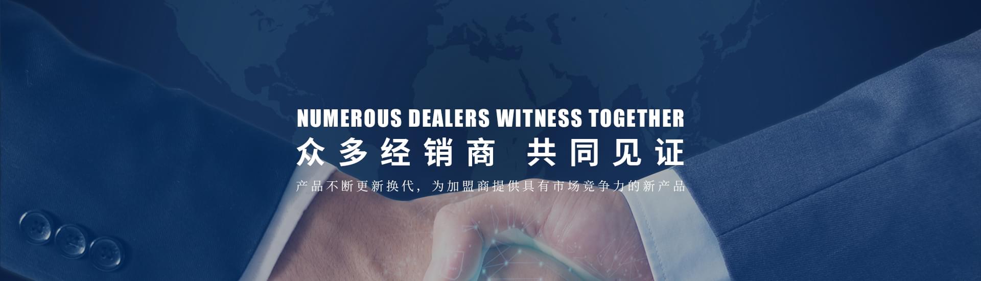 点焊机器人的特点及基本功能有哪些？